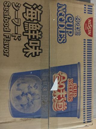 NISSIN 닛신 컵누들  4종 - 씨푸드오리지날, 씨푸드 스파이시, 씨푸드 커리, 씨푸드 XO소스 — 2.5점을 준 리뷰어가 2021년 11월 올린 사용 사진