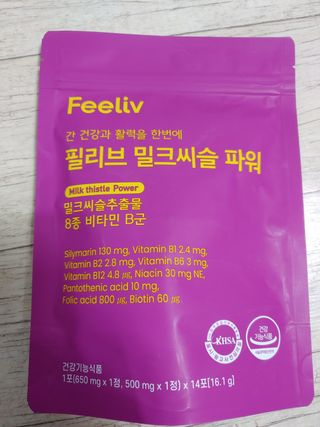 하린님이 올린 리뷰 사진 2