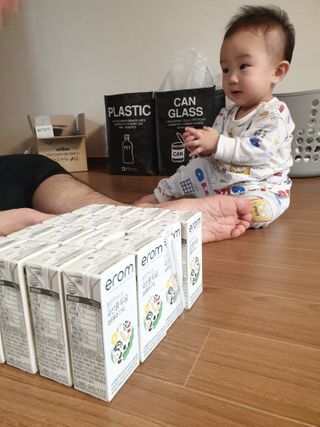 종준이까꿍님이 올린 리뷰 사진 3