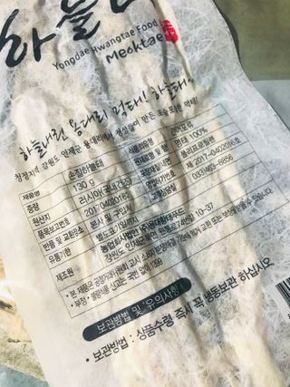 이아님이 올린 리뷰 사진 3