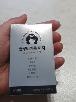메디포스트 모비타 글루타치온 이지 필름형 30매 — 5점을 준 리뷰어가 2022년 12월 올린 사용 사진