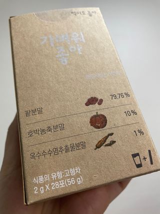 호찌영님이 올린 리뷰 사진 2