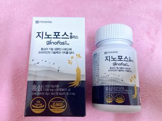 프리마인 홍삼의 강력한 에너지, 이제는 흡수율을 높인 최첨단 캡슐로 간편하게 초고속 충전하세요. — 5점을 준 리뷰어가 2022년 4월 올린 사용 사진