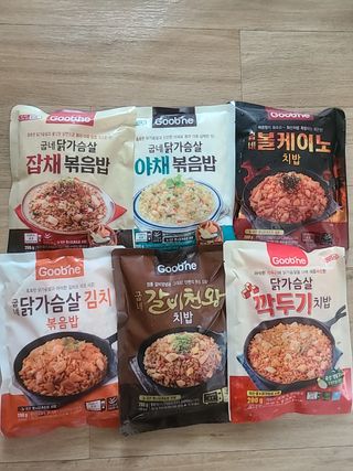 굽네몰 [굽네]  닭가슴살 치밥/볶음밥 — 5점을 준 리뷰어가 2021년 5월 올린 사용 사진