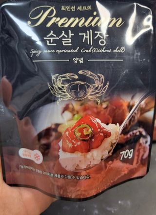 토라이몽님이 올린 리뷰 사진 2