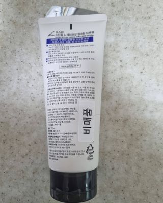 리안맘님이 올린 리뷰 사진 2