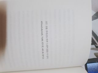 미진냥님이 올린 리뷰 사진 3