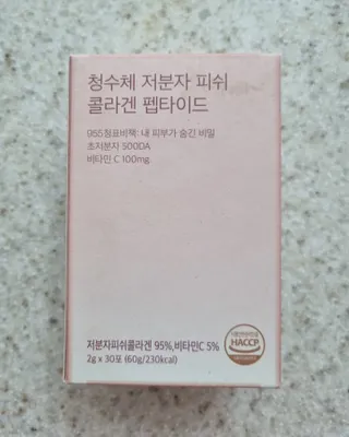방방곳곳 청수체 콜라겐 — 2.5점을 준 리뷰어가 2022년 3월 올린 사용 사진