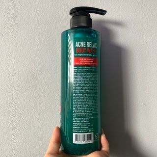 다슈코리아 다슈 데일리 아크네 릴렉스 바디워시 500ml — 5점을 준 리뷰어가 2021년 3월 올린 사용 사진