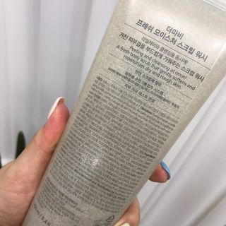 더마비 프레쉬 모이스처 스크럽 바디 워시 — 4.5점을 준 리뷰어가 2021년 4월 올린 사용 사진