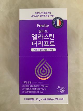 필리브 엘라스틴 더 리프트 — 5점을 준 리뷰어가 2021년 9월 올린 사용 사진