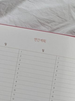 름님이 올린 리뷰 사진 4