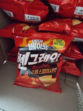 안셋흔님이 올린 리뷰 사진 1