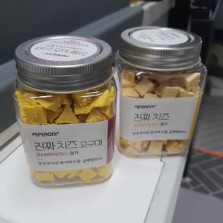 페페로니 진짜 프리바이오틱스 치즈+치즈고구마 180g+180g — 5점을 준 리뷰어가 2021년 7월 올린 사용 사진