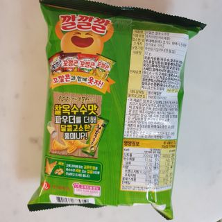 horim님이 올린 리뷰 사진 3
