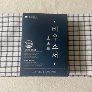 꾸꾸님이 올린 리뷰 사진 1