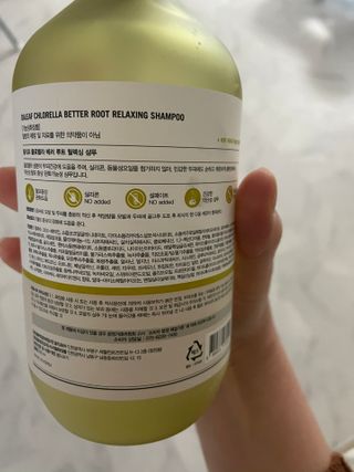 달리프 클로렐라 베러 루트 릴렉싱 샴푸 500ml — 4점을 준 리뷰어가 2021년 1월 올린 사용 사진