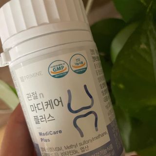 프리마인 평생 써야하는 관절의 건강을 위한 완벽설계 솔루션 관절n마디케어 플러스 120정 — 5점을 준 리뷰어가 2022년 10월 올린 사용 사진