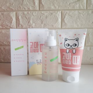 [묘오한] 고농축 분사형 진정 보습 앰플 고마진정할때 + 약산성 폼클렌징 고마지워질때 — 4.5점을 준 리뷰어가 2021년 2월 올린 사용 사진