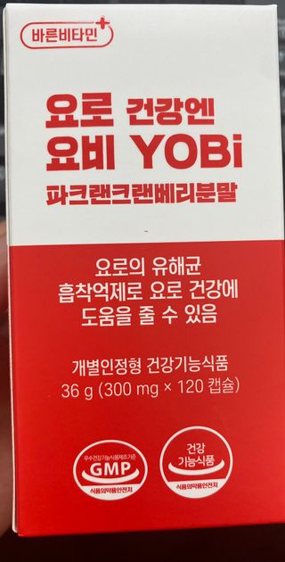 재롬님이 올린 리뷰 사진 2