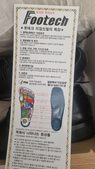 최강아키타견님이 올린 리뷰 사진 4