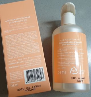 태양이맘님이 올린 리뷰 사진 2