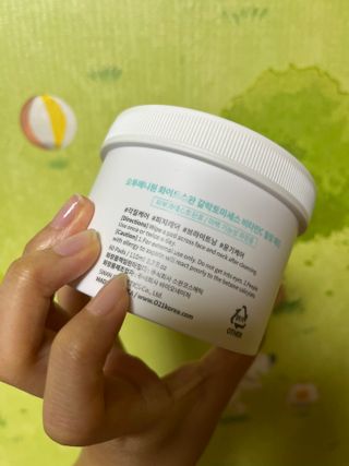 오투에니원 화이트 스완 갈락토미세스 비타민 C 필링 패드 60매 — 5점을 준 리뷰어가 2023년 1월 올린 사용 사진