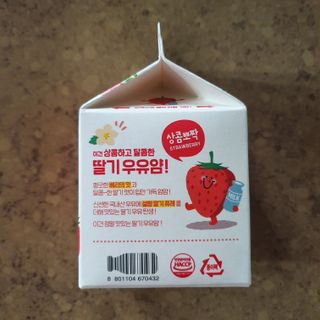 llast님이 올린 리뷰 사진 4