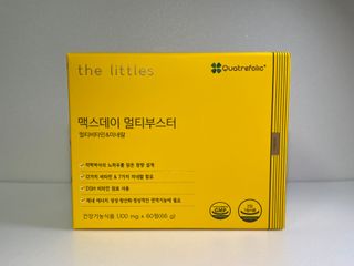 빈입당님이 올린 리뷰 사진 2