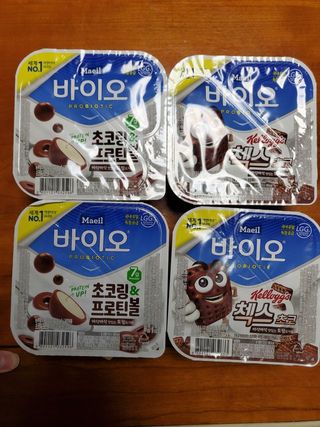 0.8L 마케팅팀 나만의 슬기로운 공팔추천생활 — 5점을 준 리뷰어가 2021년 6월 올린 사용 사진