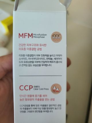 데이지맘님이 올린 리뷰 사진 1