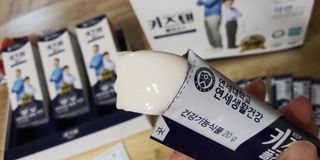 키즈텐플러스 연세 키즈텐 플러스 1개월 — 5점을 준 리뷰어가 2021년 3월 올린 사용 사진