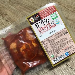 dnjs8274님이 올린 리뷰 사진 1