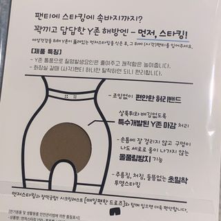 hee님이 올린 리뷰 사진 4