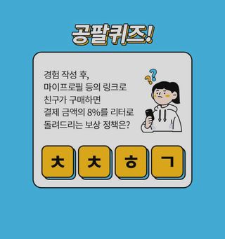 오리부인님이 올린 리뷰 사진 1