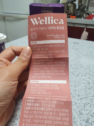 세연마미님이 올린 리뷰 사진 2