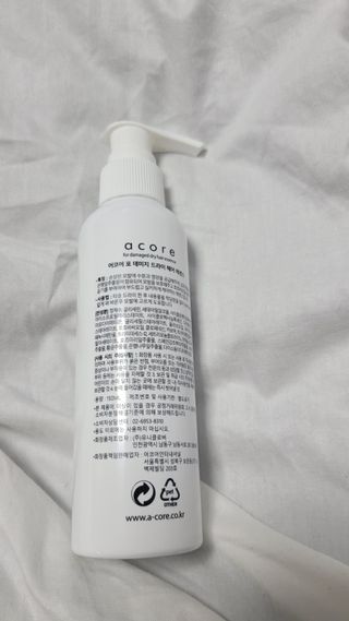 이예림님이 올린 리뷰 사진 2