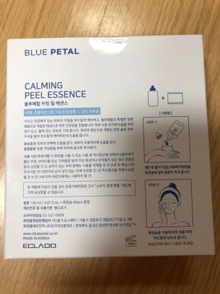 다솜다빈이아빠님이 올린 리뷰 사진 2