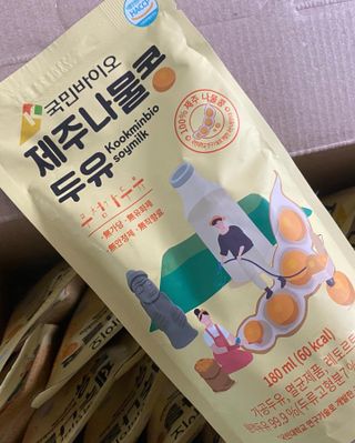 쏘야님이 올린 리뷰 사진 1