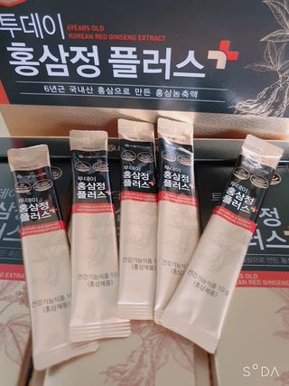 희야네꼬님이 올린 리뷰 사진 3