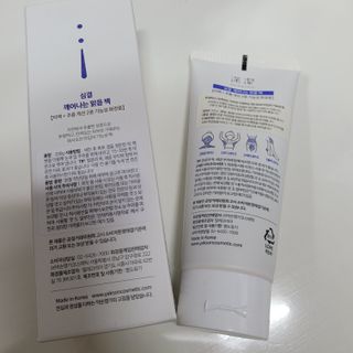약손명가코스메틱 심결 깨어나는 맑음 팩 — 5점을 준 리뷰어가 2021년 5월 올린 사용 사진