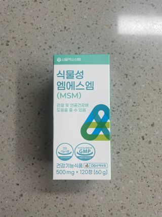 영이님이 올린 리뷰 사진 2
