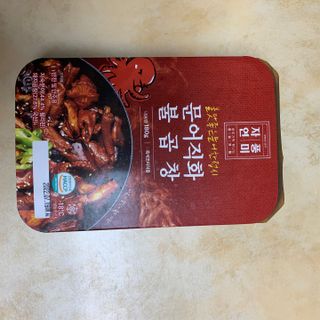란다김님이 올린 리뷰 사진 1