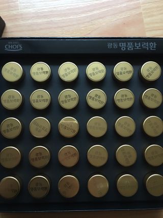 스카이킴님이 올린 리뷰 사진 2
