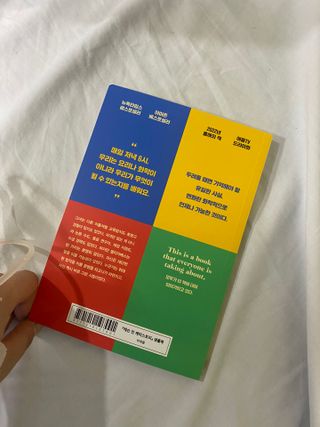 뇸뇸님이 올린 리뷰 사진 3