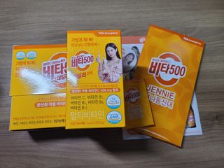 [광동제약] 비타500데일리스틱70포&굿즈3종 — 5점을 준 리뷰어가 2021년 10월 올린 사용 사진