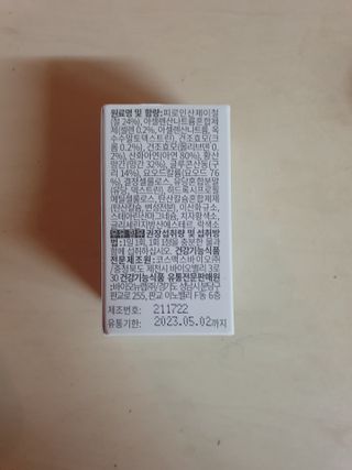 Koo님이 올린 리뷰 사진 3