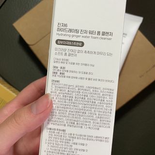 monmomo님이 올린 리뷰 사진 2