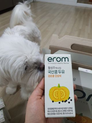 뽀오오옹님이 올린 리뷰 사진 2