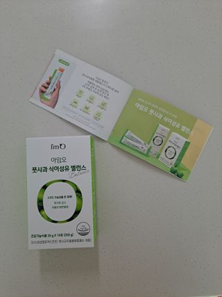 으나야님이 올린 리뷰 사진 1